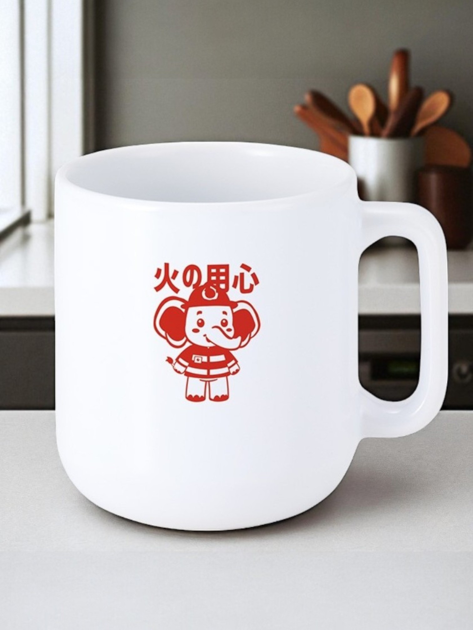 陶器マグストレートラウンドボトム