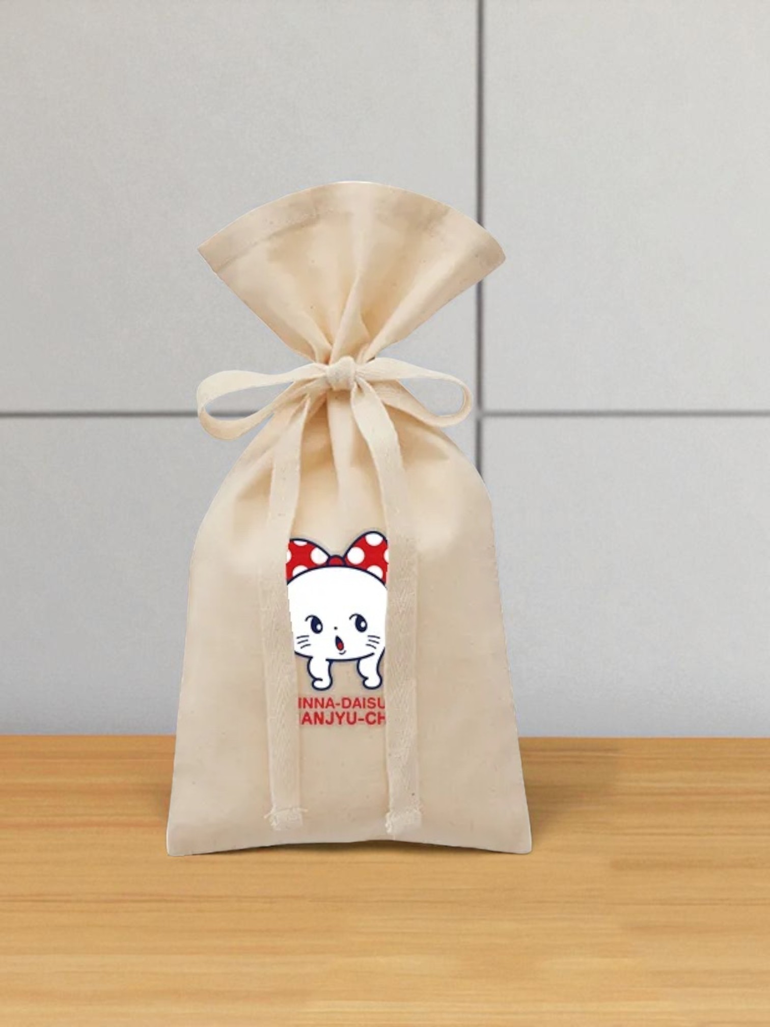 厚手コットンラッピング巾着（S）